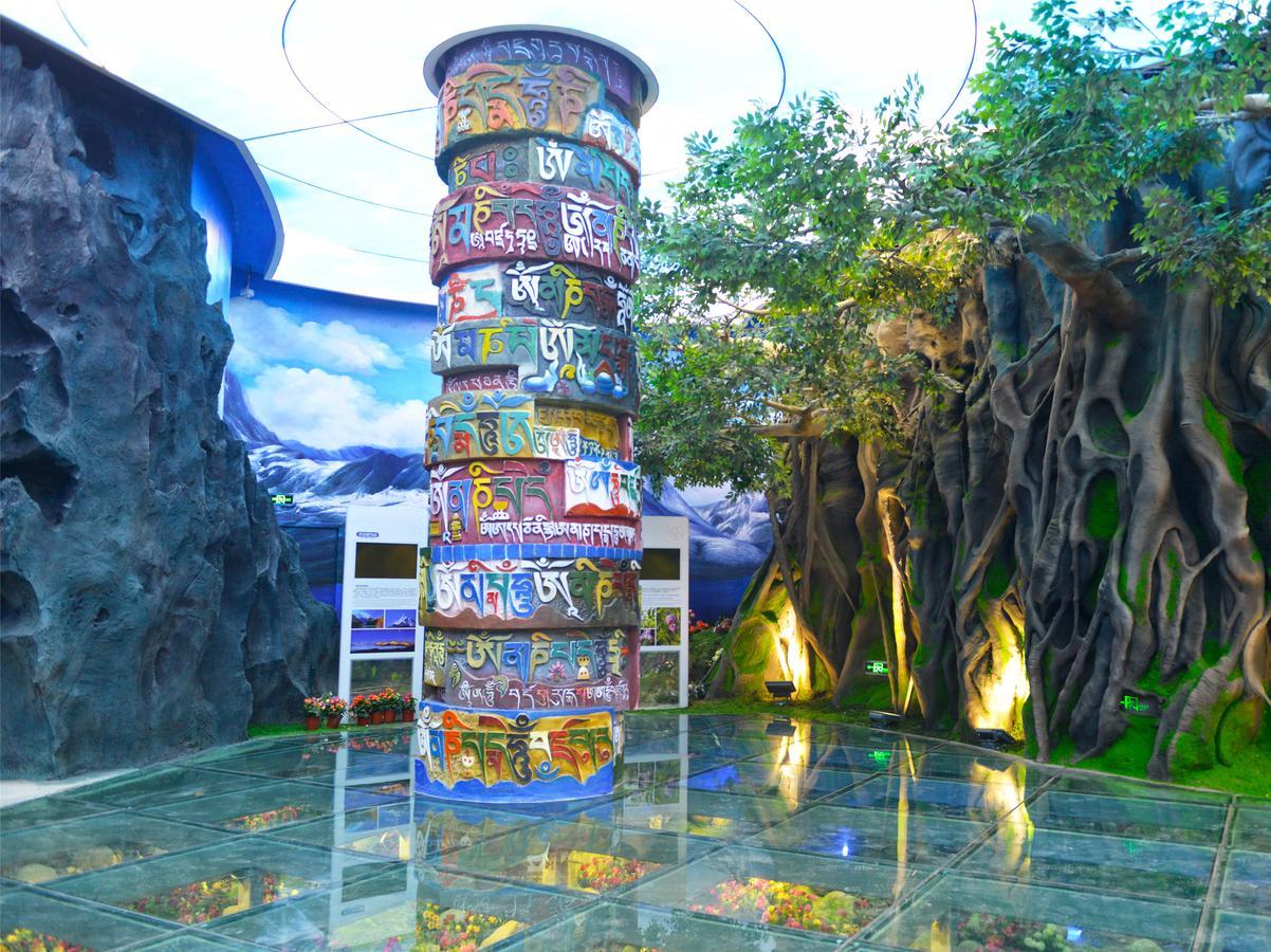 Howard Johnson Flower City Hotel Kunming Exteriör bild